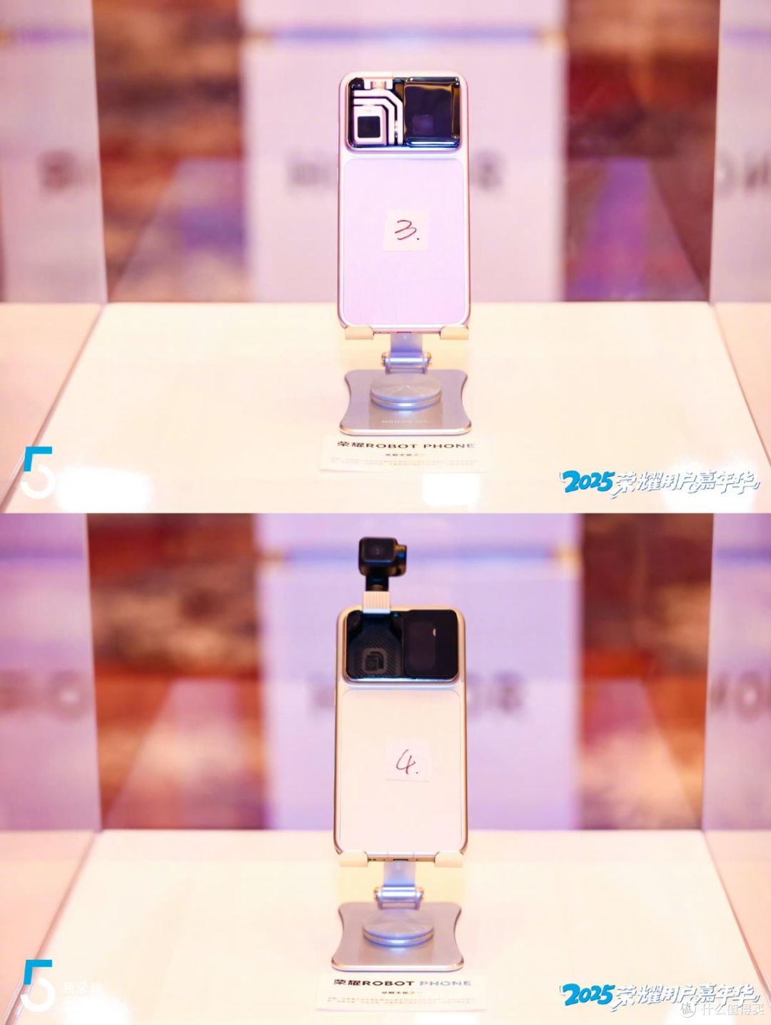 荣耀Robot Phone 8月12日发布：不叫手机了叫"机器人"，凭什么