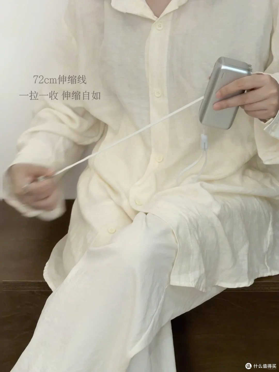 卷王充电宝让我轻装出行！67W+三合一，打工人通勤的终极安全感
