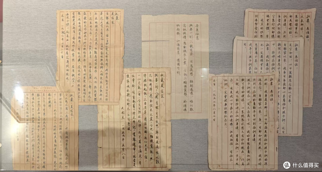 江河万里 纸短情长：线下打卡《给阿嬷的情书》电影道具特展
