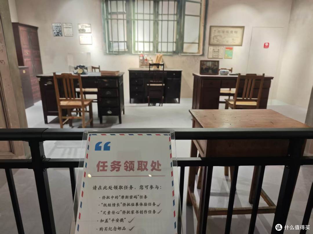 江河万里 纸短情长：线下打卡《给阿嬷的情书》电影道具特展