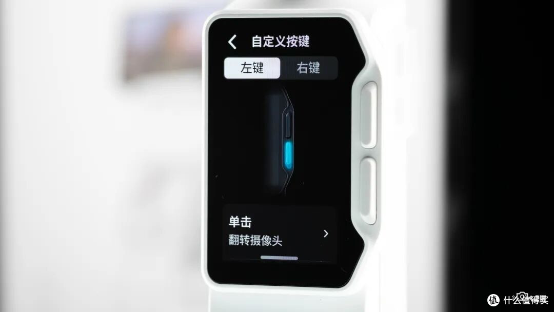 影石Insta360 Luna Ultra，拍摄更轻松！入手前可以参考！