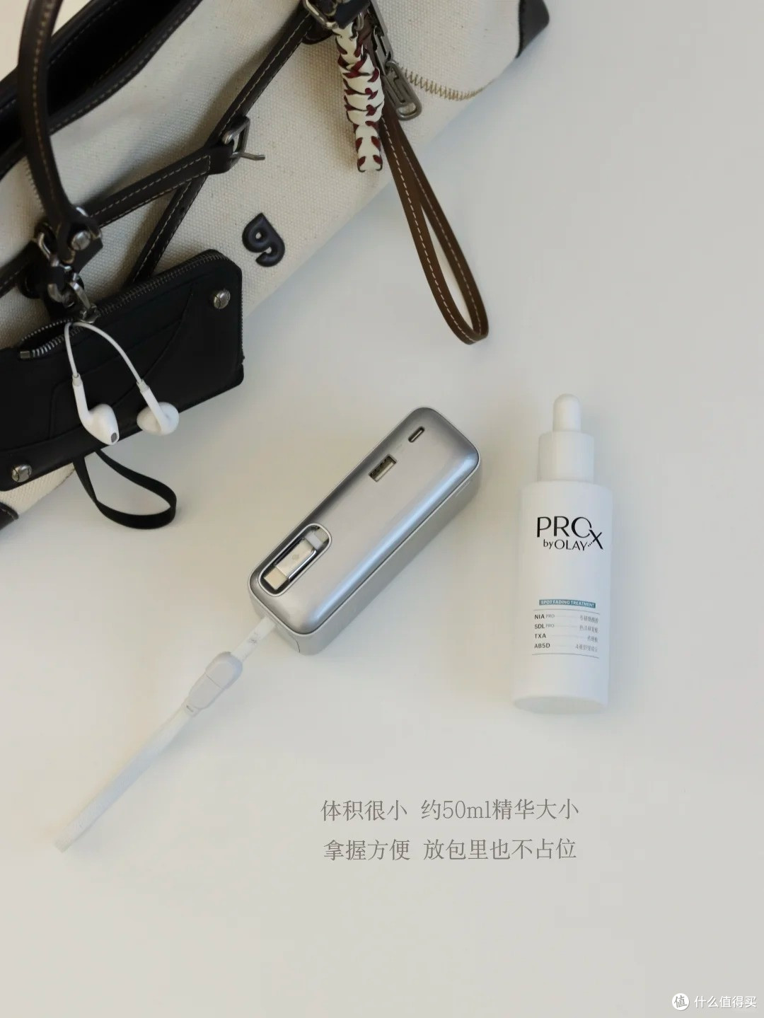 卷王充电宝让我轻装出行！67W+三合一，打工人通勤的终极安全感