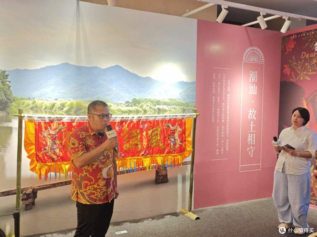 江河万里 纸短情长：线下打卡《给阿嬷的情书》电影道具特展