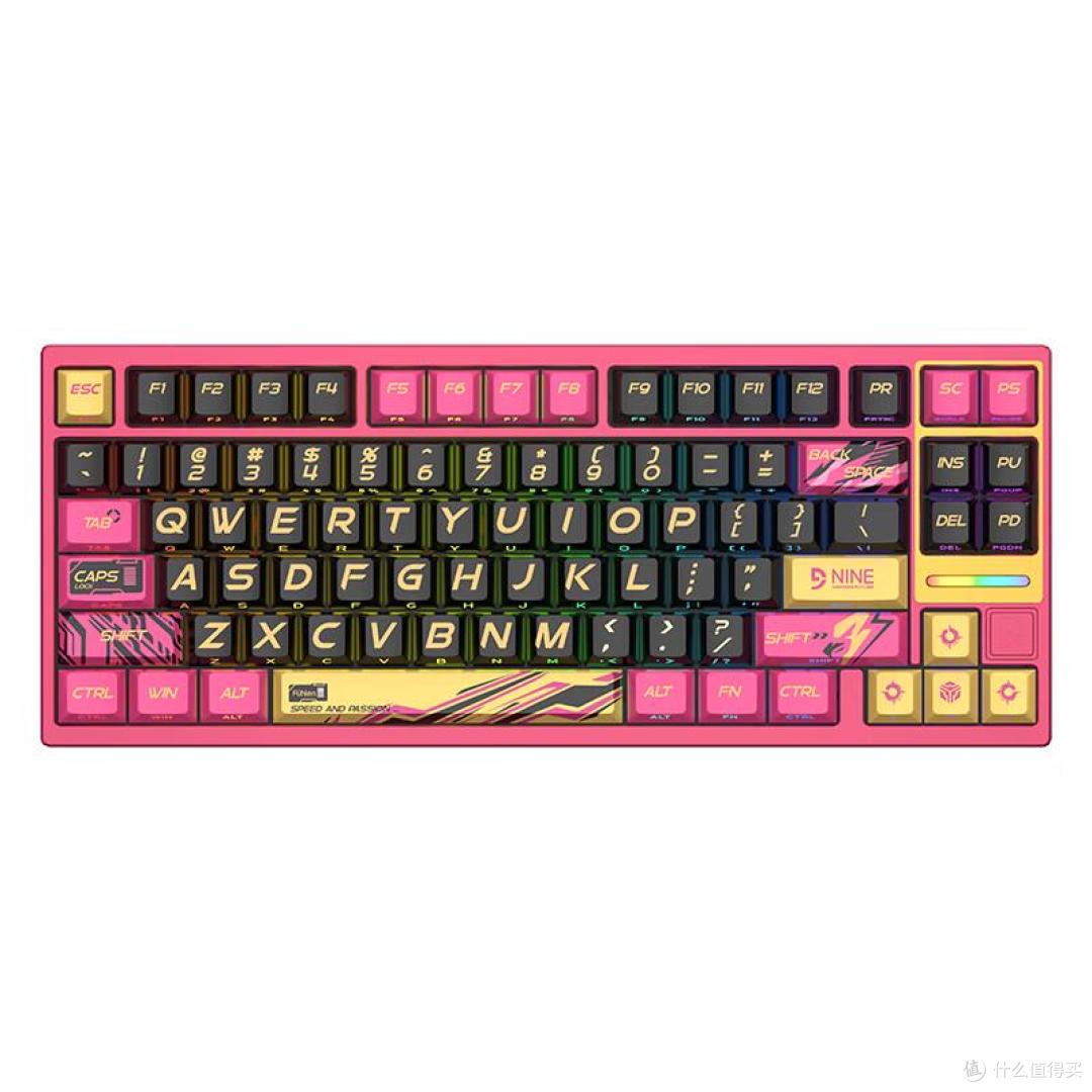 单品深度测评：富勒 G84 RT 磁轴键盘全方位体验
