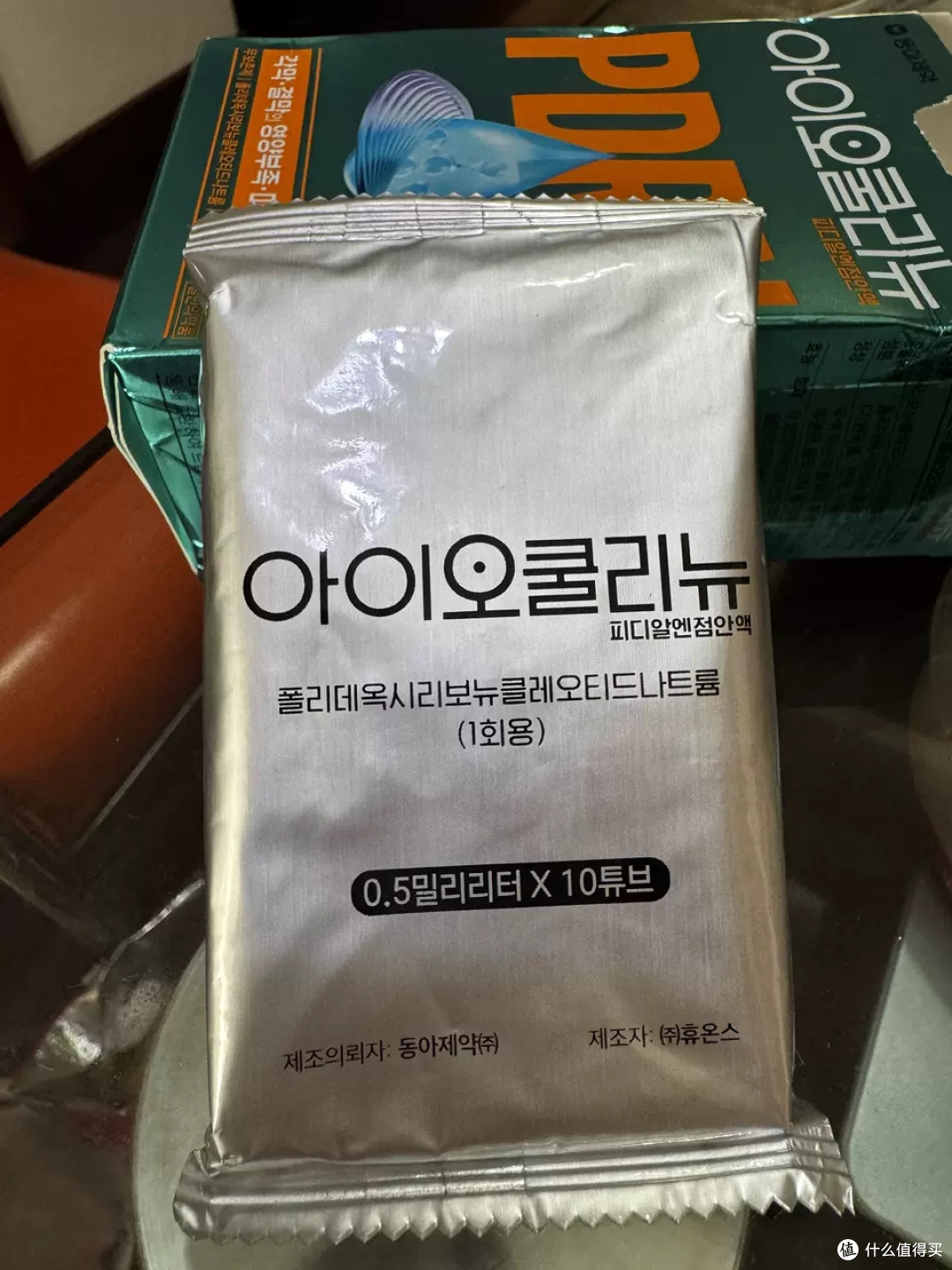 含PDRN的人工泪液，修复角膜真不是智商税！