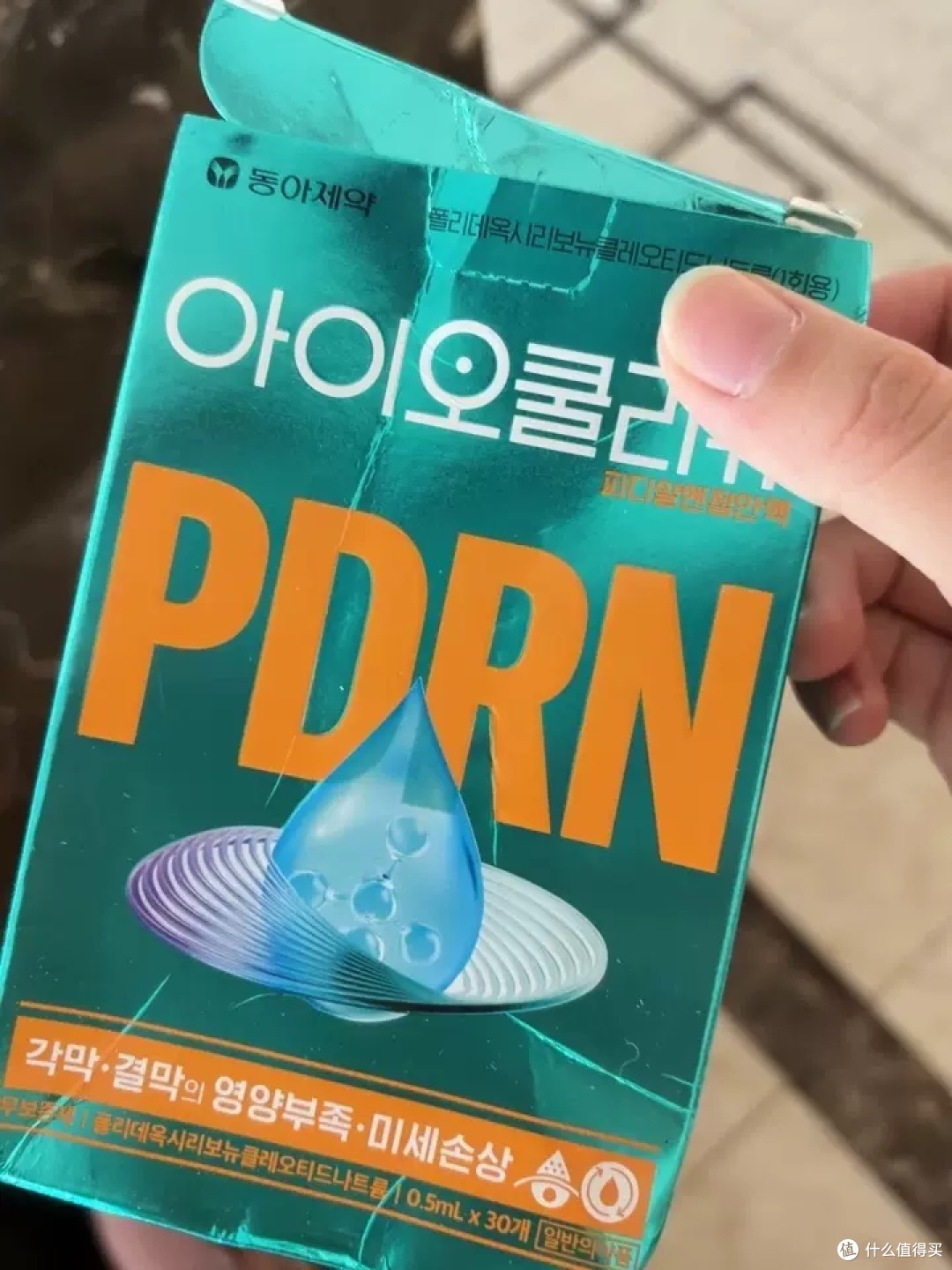 含PDRN的人工泪液，修复角膜真不是智商税！