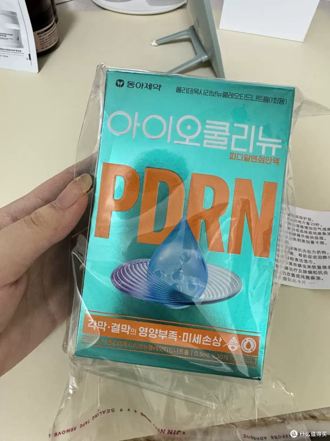 含PDRN的人工泪液，修复角膜真不是智商税！