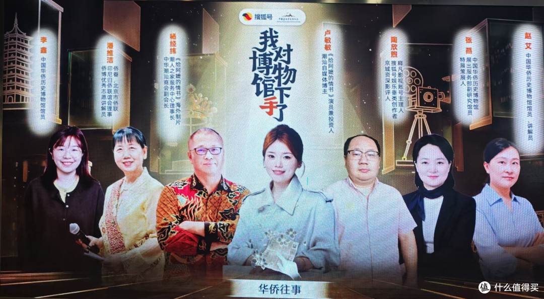 江河万里 纸短情长：线下打卡《给阿嬷的情书》电影道具特展