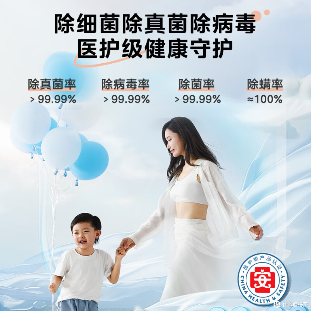 洗衣机哪个品牌好？旧机换新必看，5款除菌护色洗衣机实力推荐