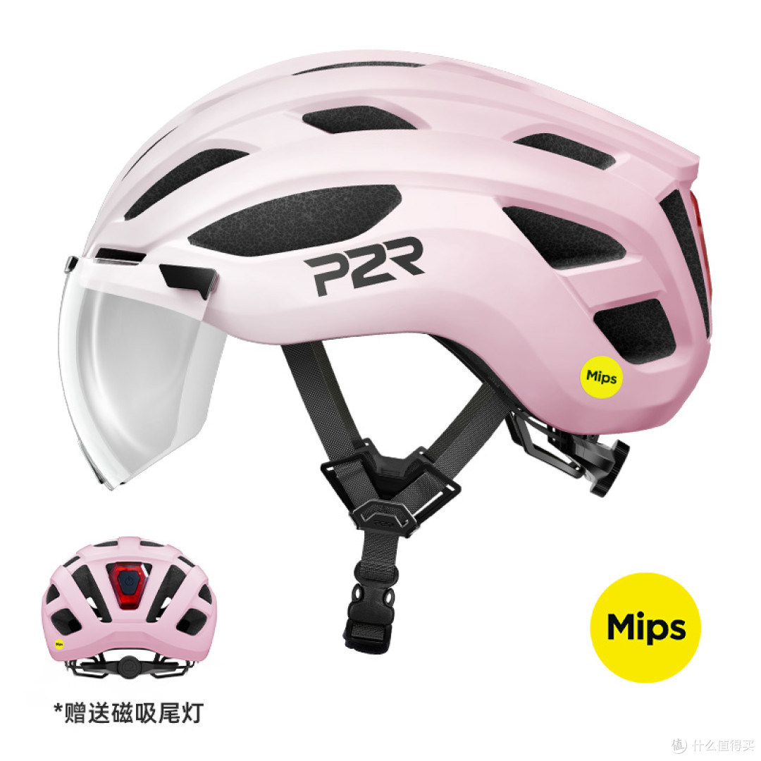 P2R A20骑行头盔：高颜值通勤、户外休闲最佳选择~