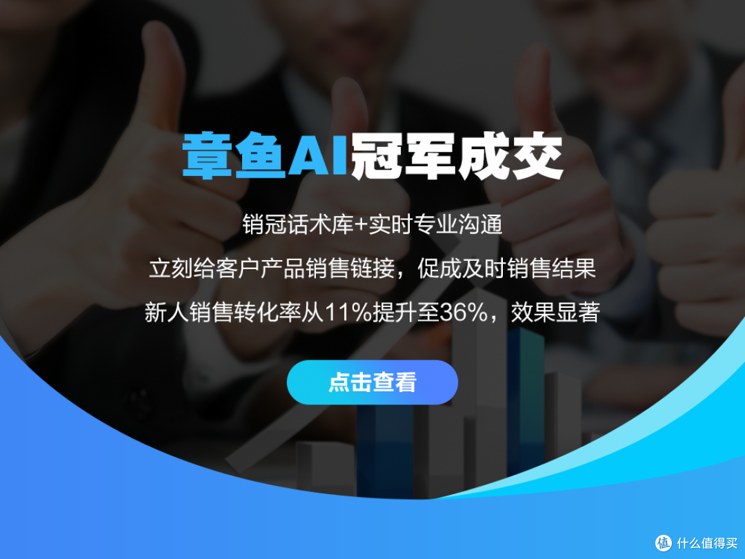文章插图