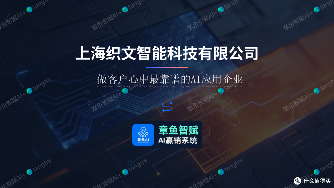 文章插图
