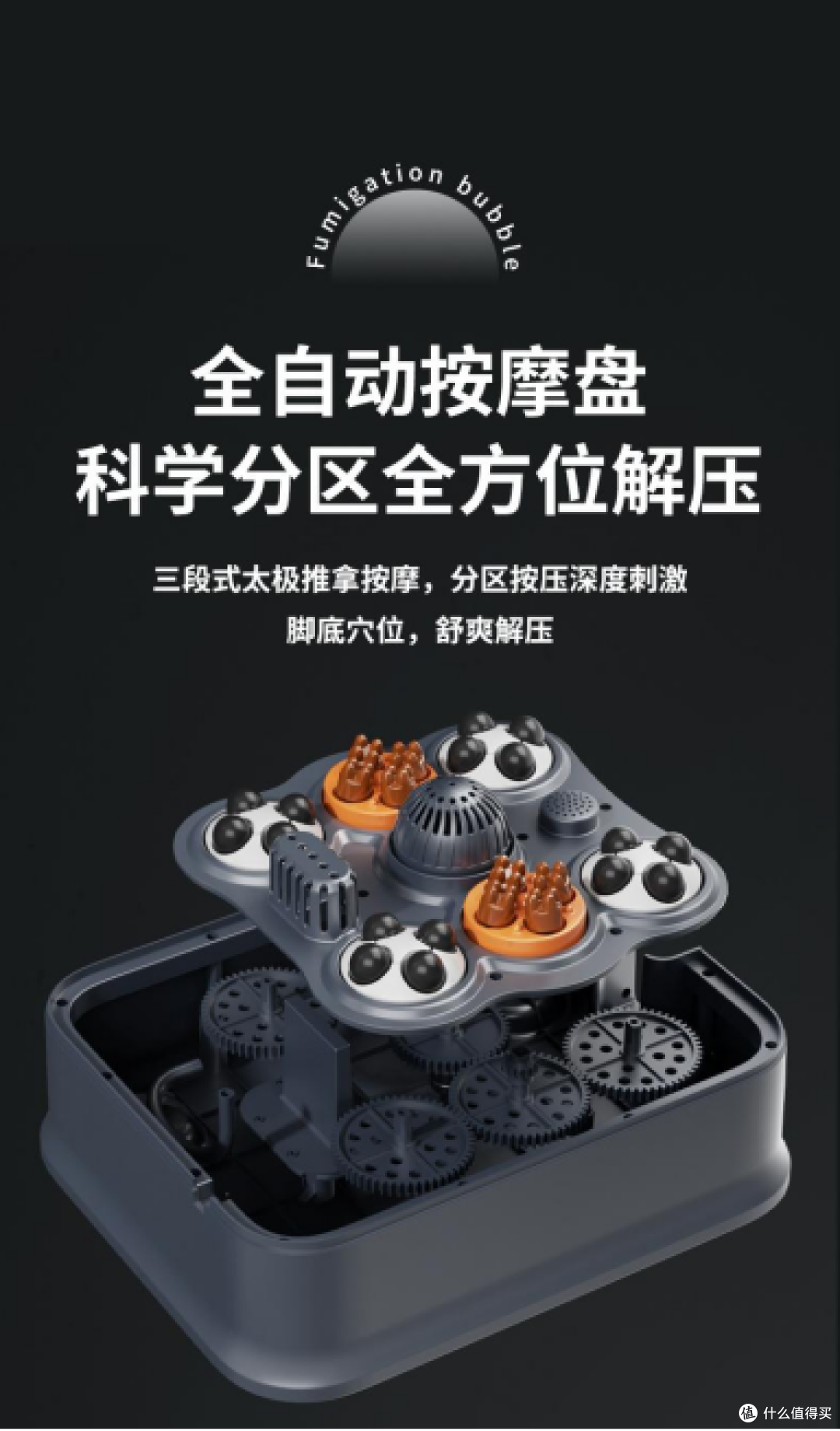 质量舒适兼顾的高性价比指南：泡脚桶怎么选才不踩坑