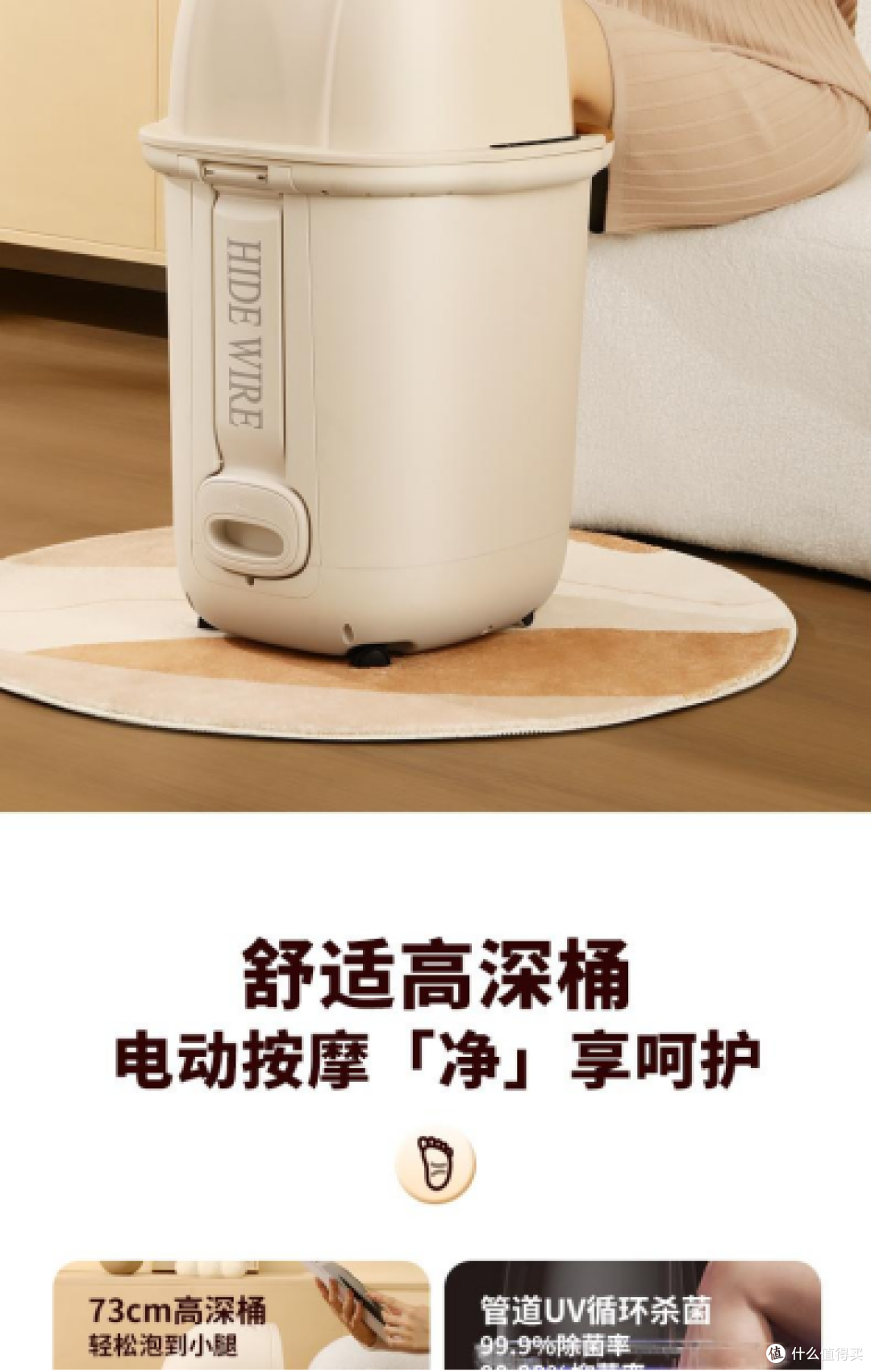 泡脚时光放松健康：足浴盆哪个品牌好泡脚桶质量好性价比高