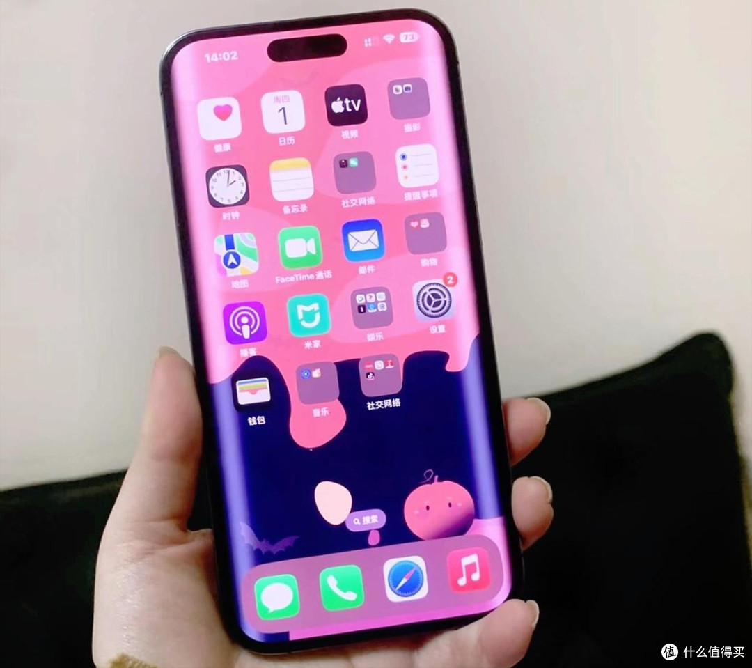 苹果20周年iPhone曝出两个大招：液态玻璃屏加屏下Face ID