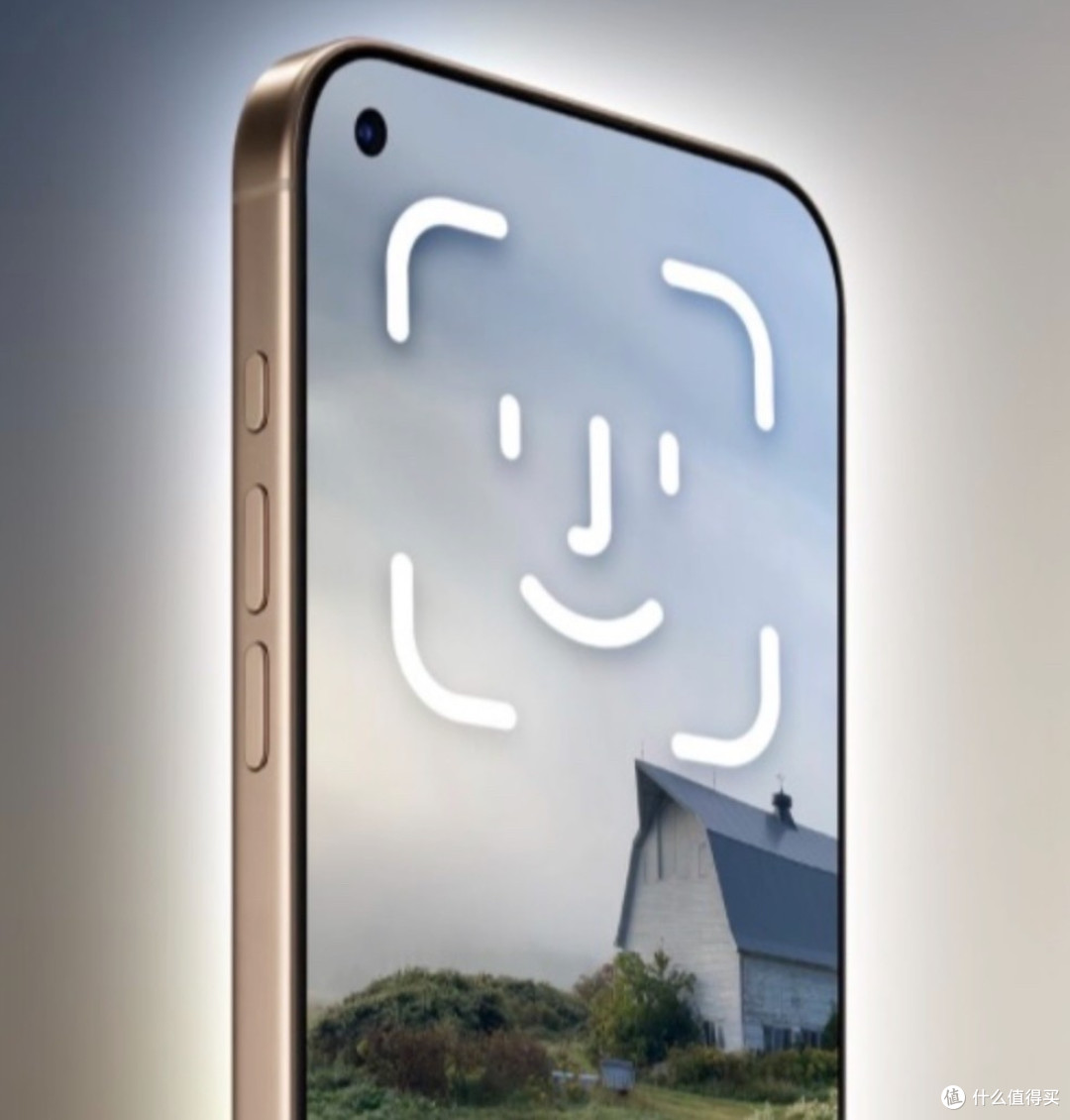 苹果20周年iPhone曝出两个大招：液态玻璃屏加屏下Face ID