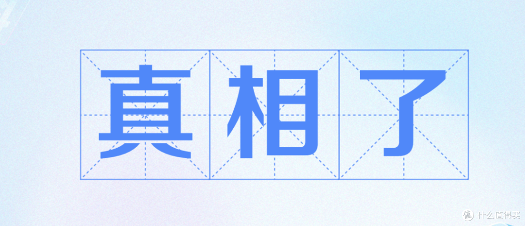 人太累，不仅可能“发疯”，还会“发臭”？原来这是疲劳臭