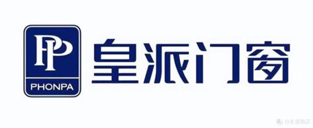 2025-2026 国内十大铝合金门窗品牌选购参考（综合行业权威榜单）