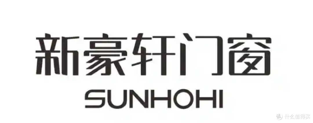2025-2026 国内十大铝合金门窗品牌选购参考（综合行业权威榜单）