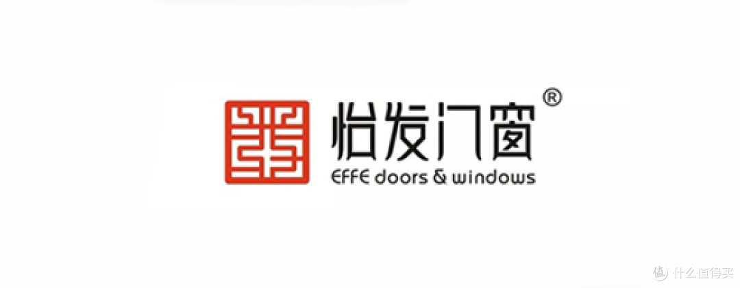 2025-2026 国内十大铝合金门窗品牌选购参考（综合行业权威榜单）