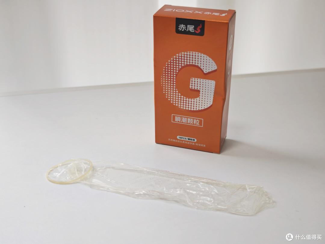 水润|颗粒|持久|无感,四种需求一次性分清