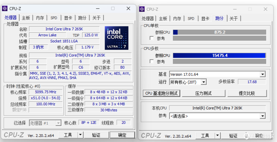 帮朋友配全能主机：兼顾游戏与生产力！敲定 265K+Z890+5070Ti