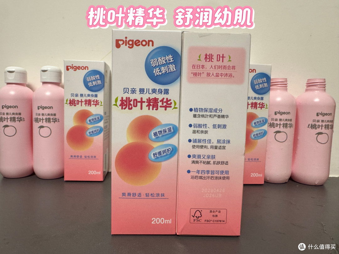 家里已经囤了超多了
