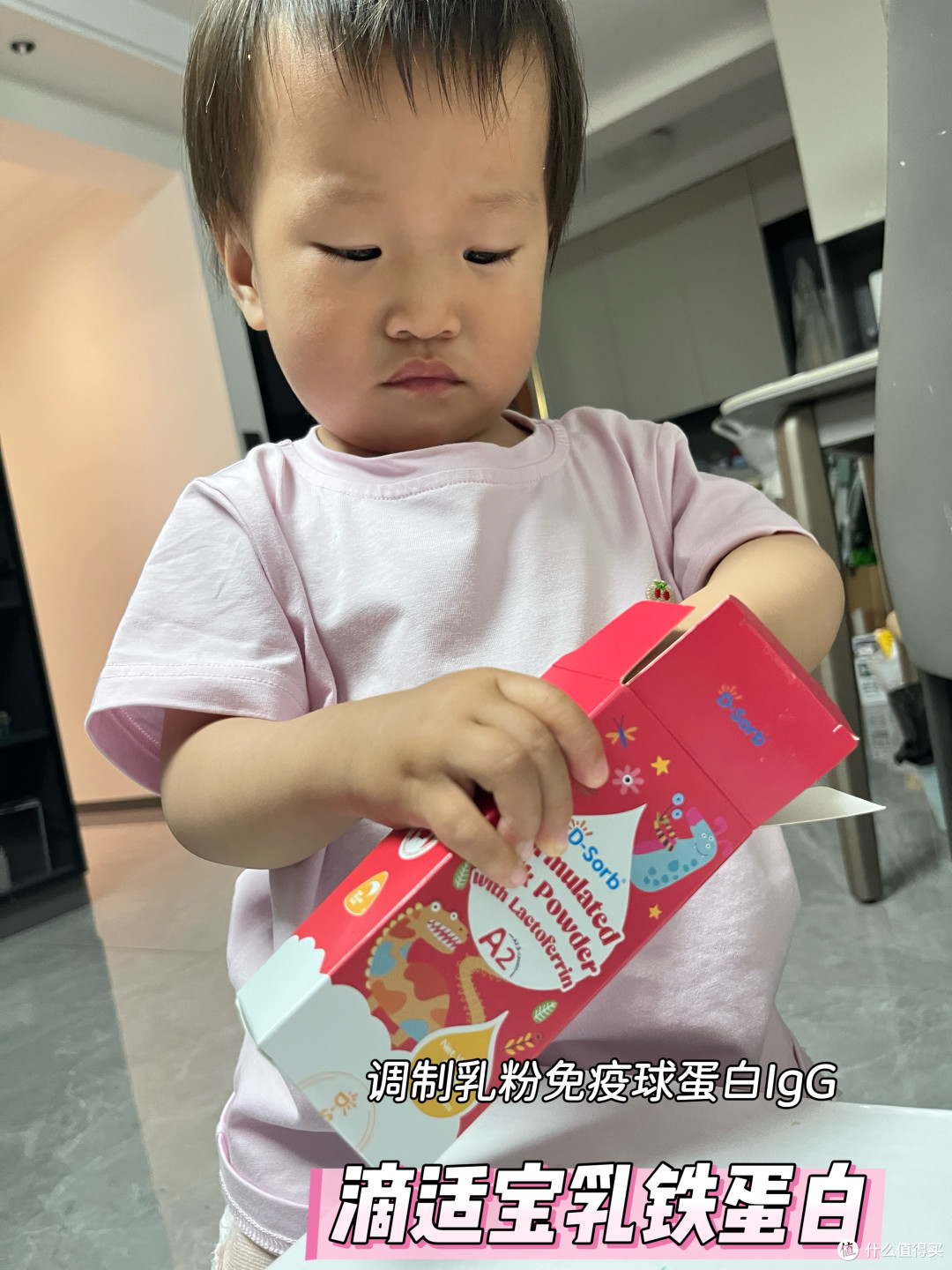 外包装盒的样子也是超好看，宝宝很喜欢