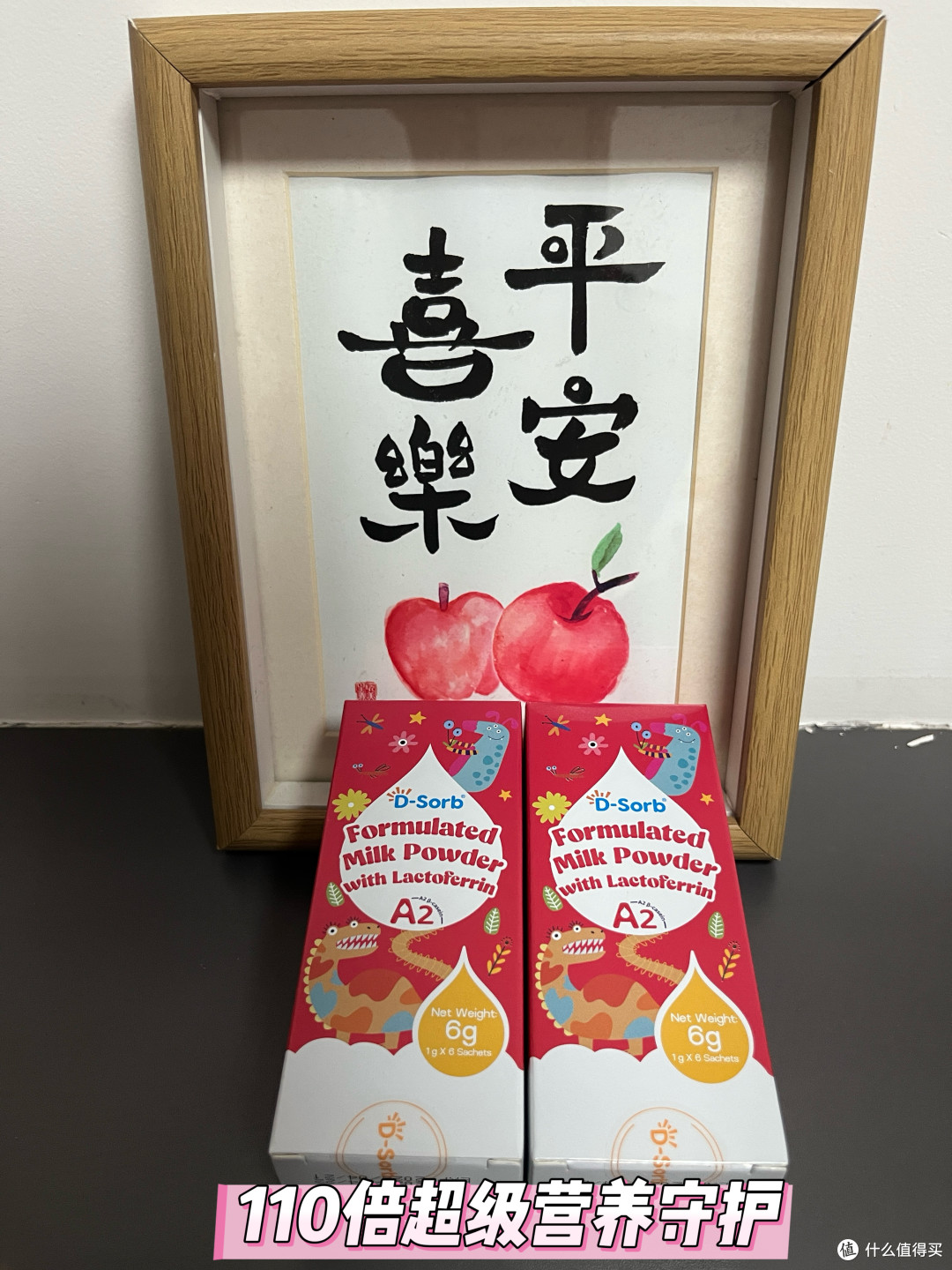 作为新西兰的大品牌，这个在国外太常见了