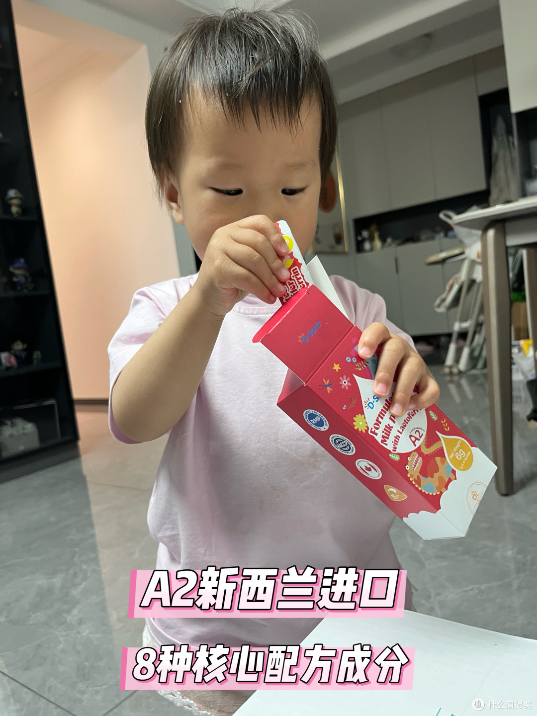 8种核心成分能够守护宝宝的健康