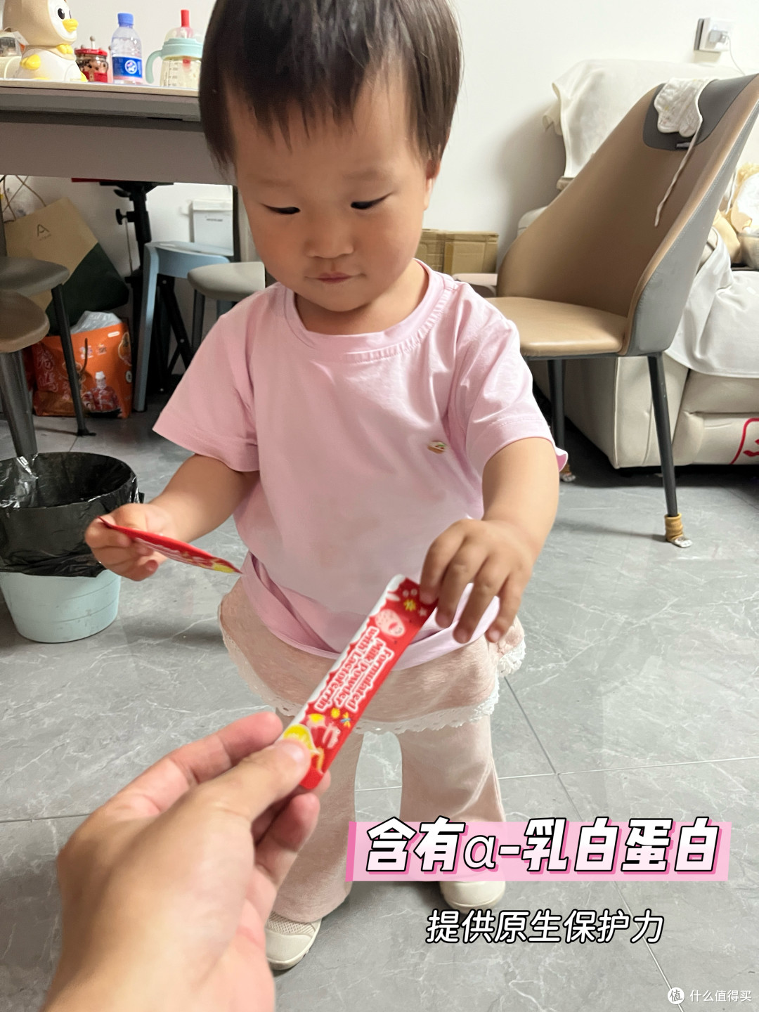 我们家的大宝喝了还想要喝第二包，哈哈哈