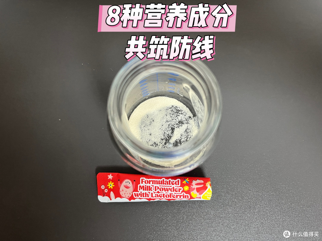 夏天的时候宝宝用点这个改善肠胃不适，很棒