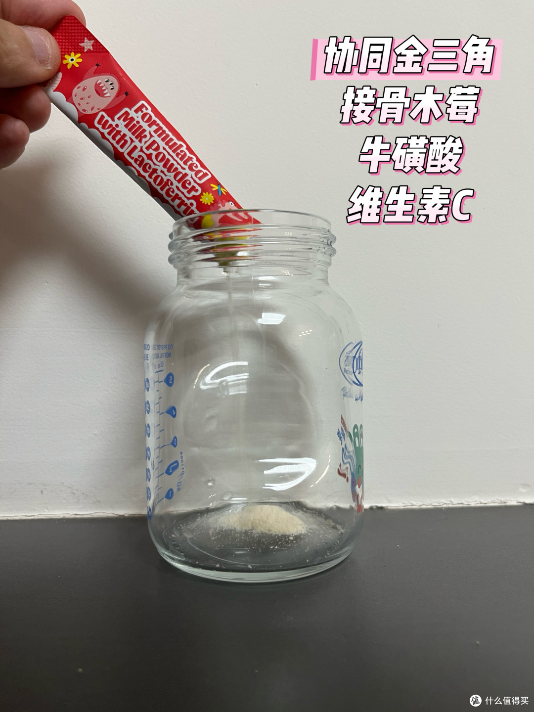 冲泡是so easy的