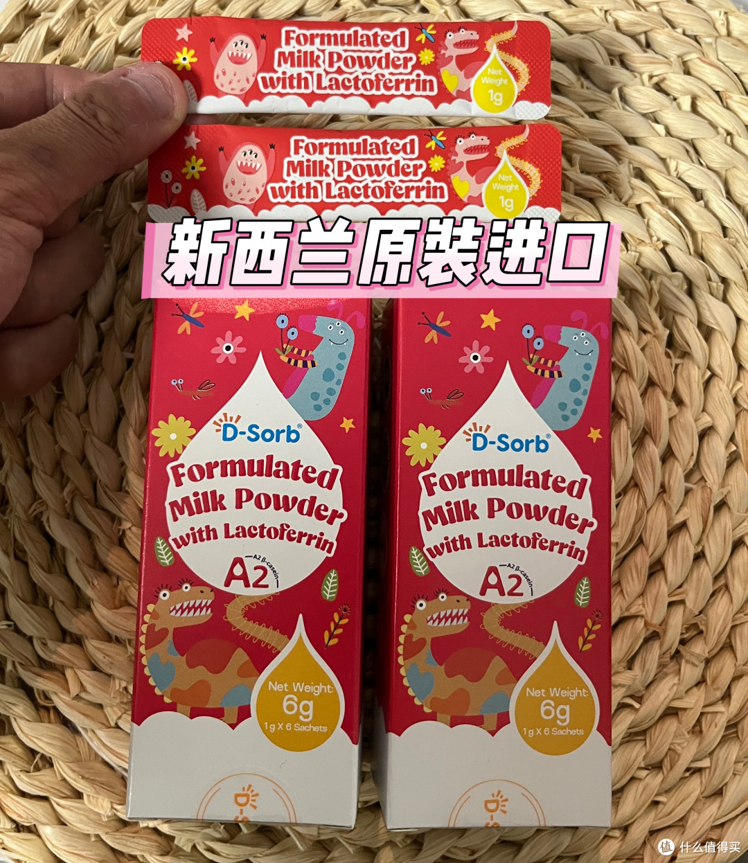 夏天宝宝要用什么，这四个你需要买买买！