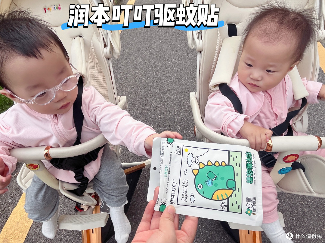 我们家从春天一直到了现在，都在用驱蚊贴