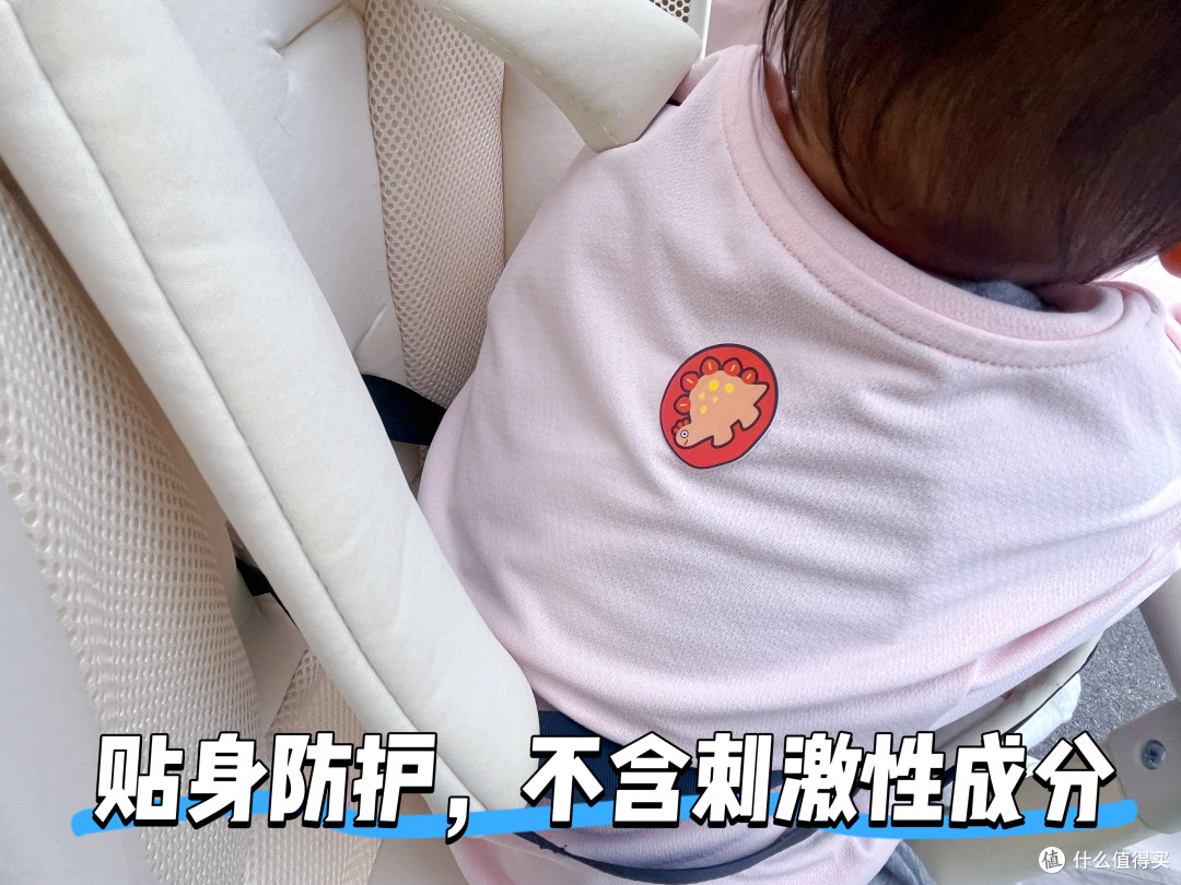 放在背后能够保护脖子