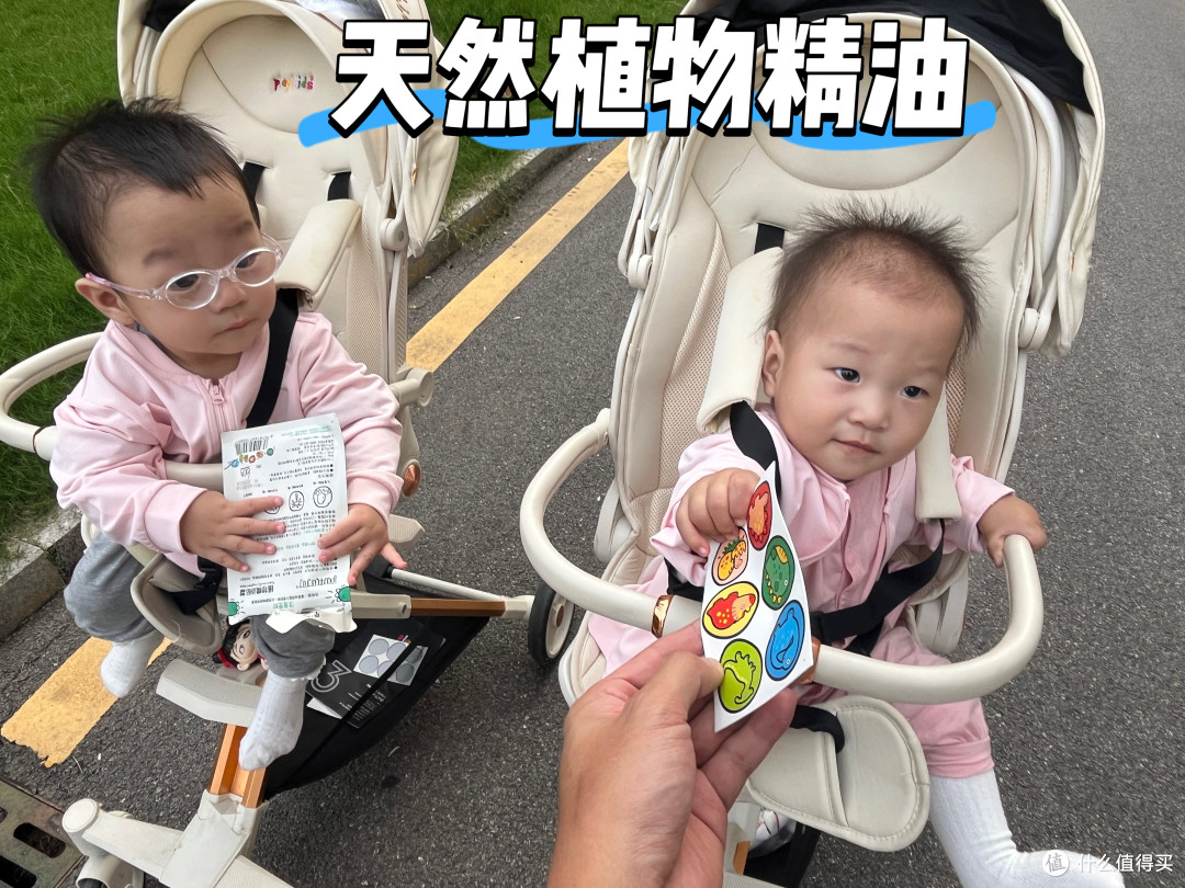 很好看的样子，宝宝很喜欢