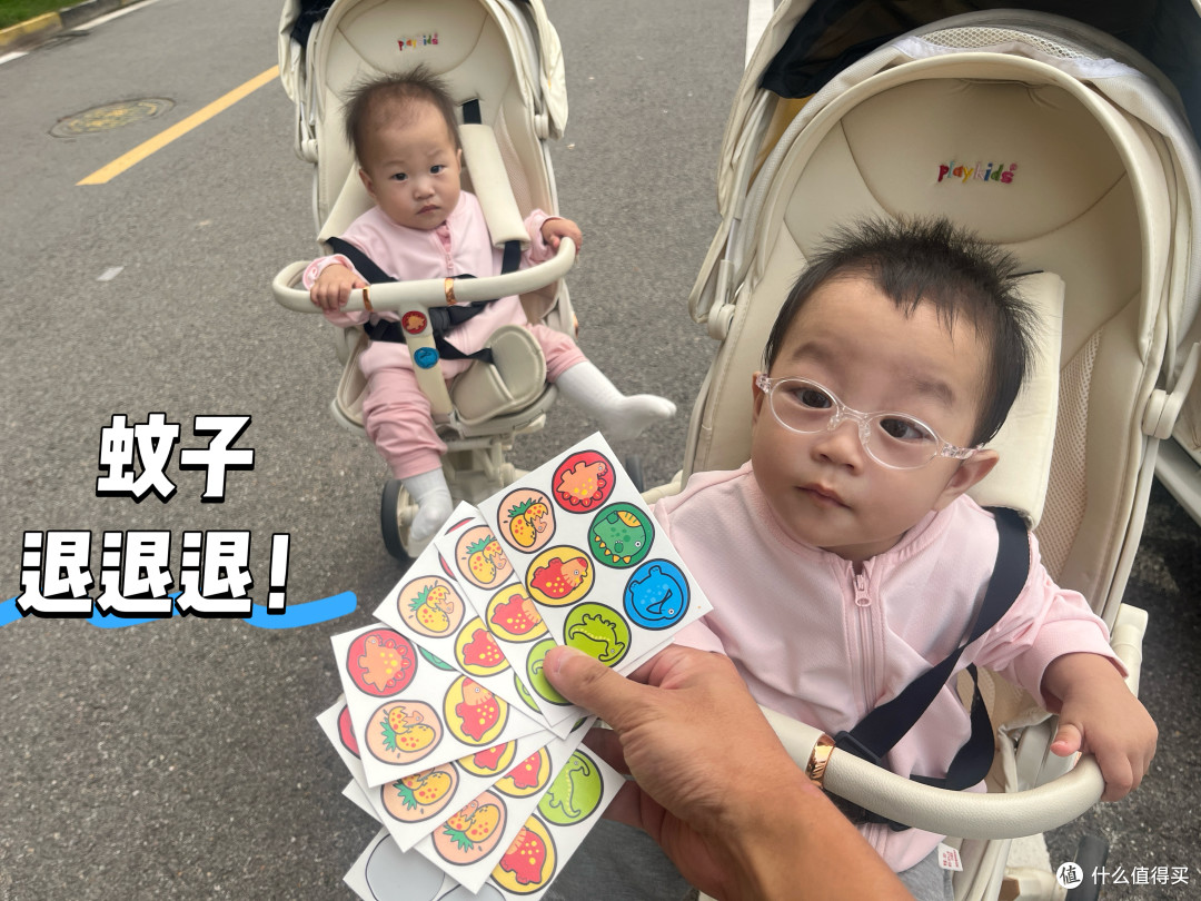 夏天宝宝要用什么，这四个你需要买买买！