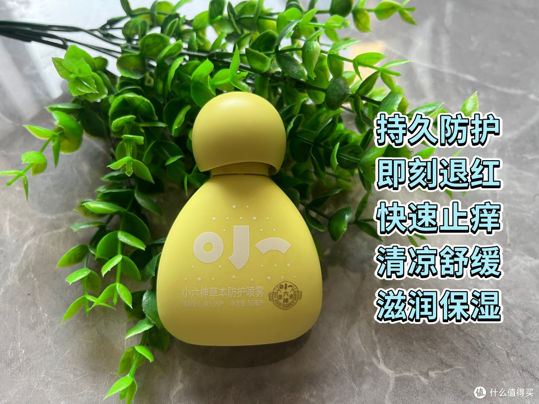 6 God真的是太棒了，不愧是国民品牌