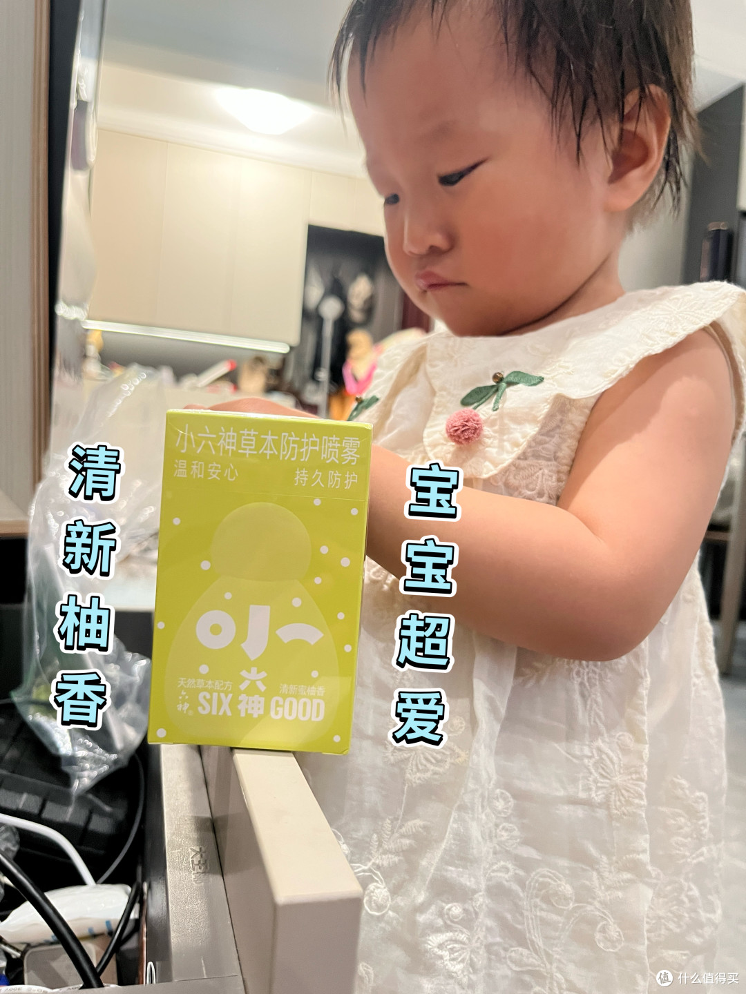 这个味道真心推荐宝妈们拿来给宝宝试一下，相信没有宝宝不喜欢