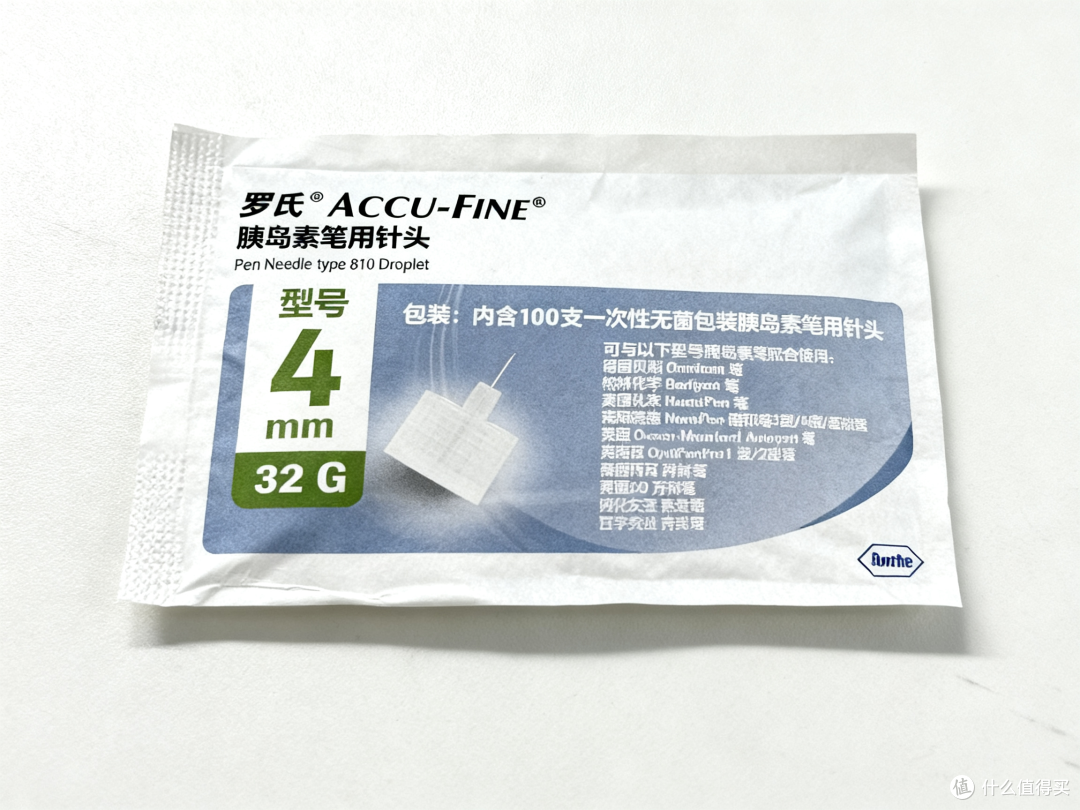 罗氏胰岛素针头通用吗？实测讲清适配选购点