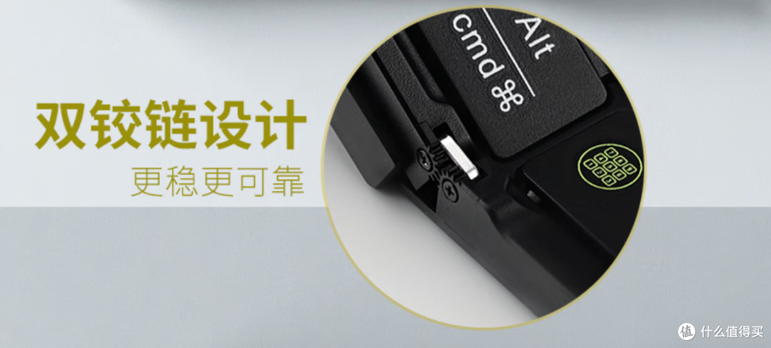 四模折叠键盘！HUKE HK100实测，平板办公全能神器