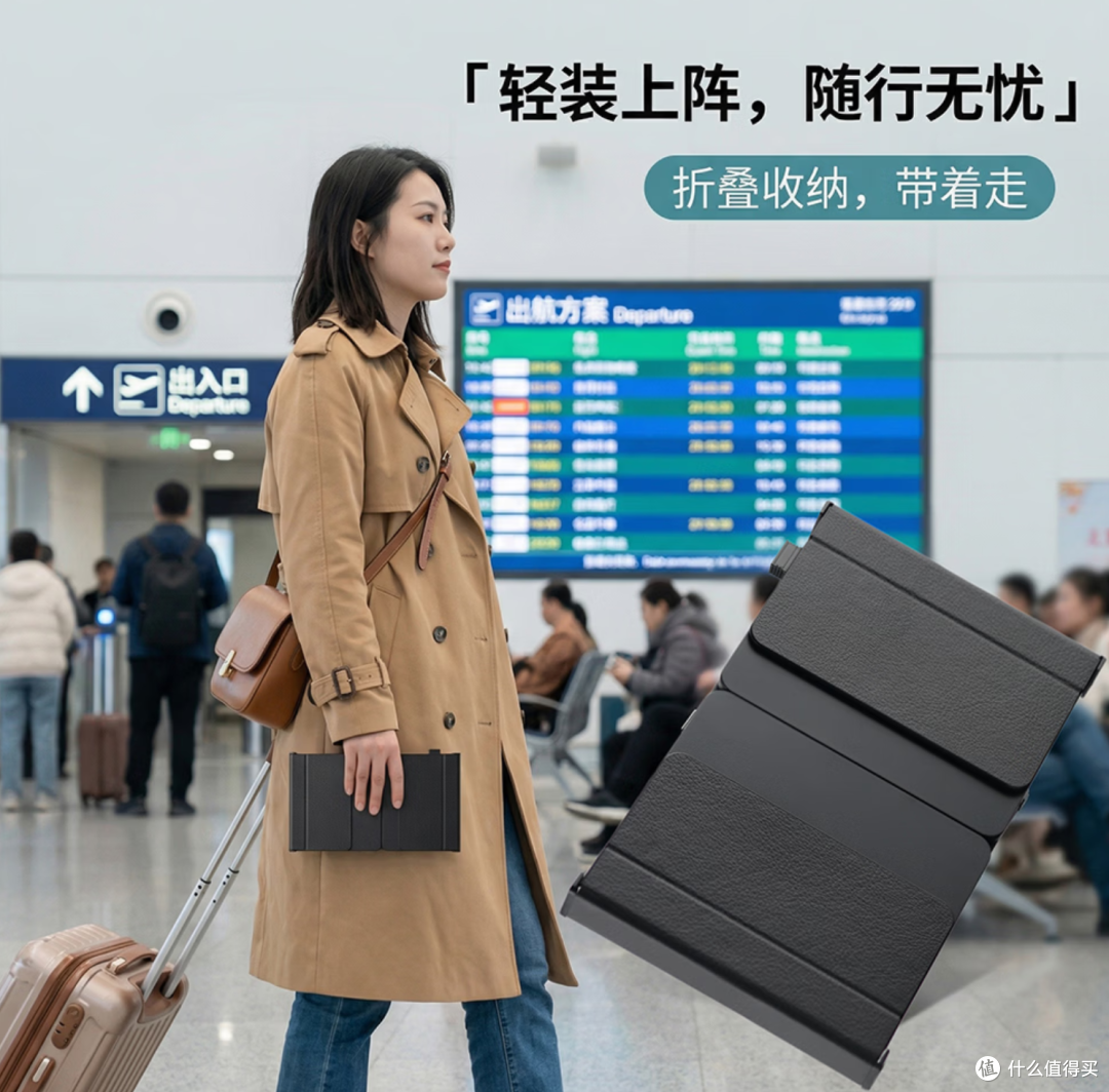 四模折叠键盘！HUKE HK100实测，平板办公全能神器
