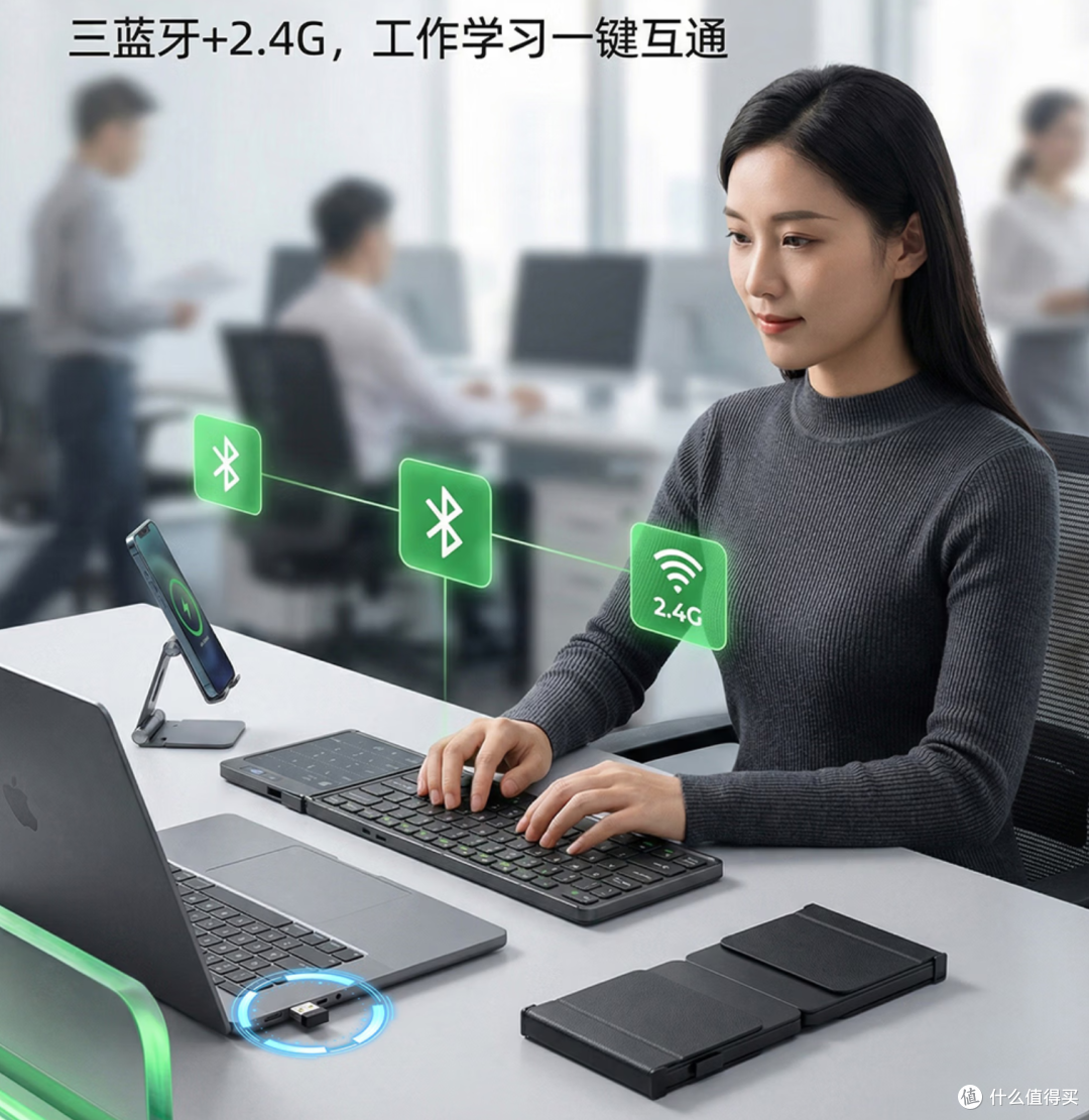四模折叠键盘！HUKE HK100实测，平板办公全能神器