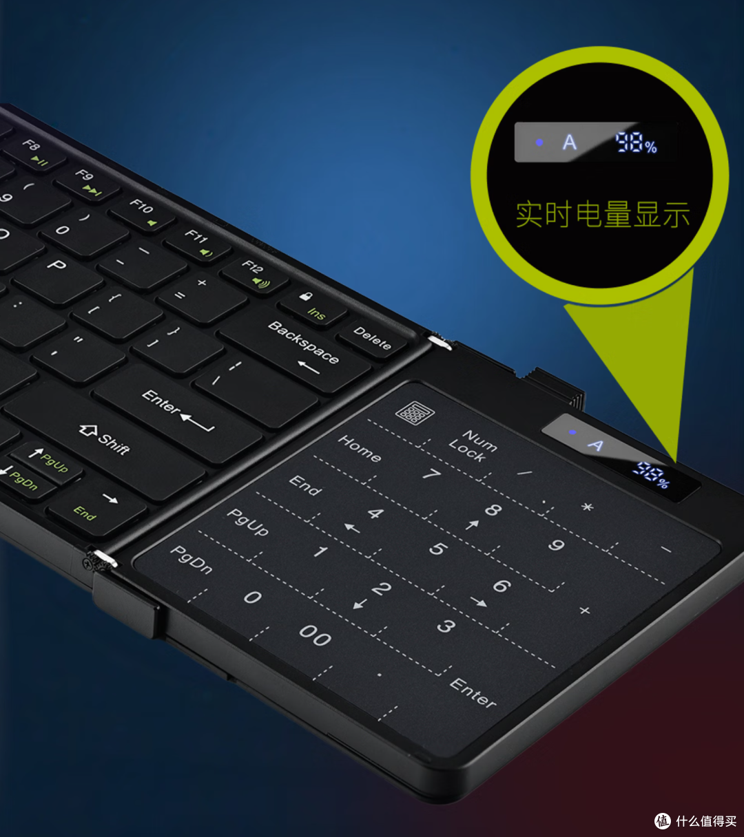 四模折叠键盘！HUKE HK100实测，平板办公全能神器