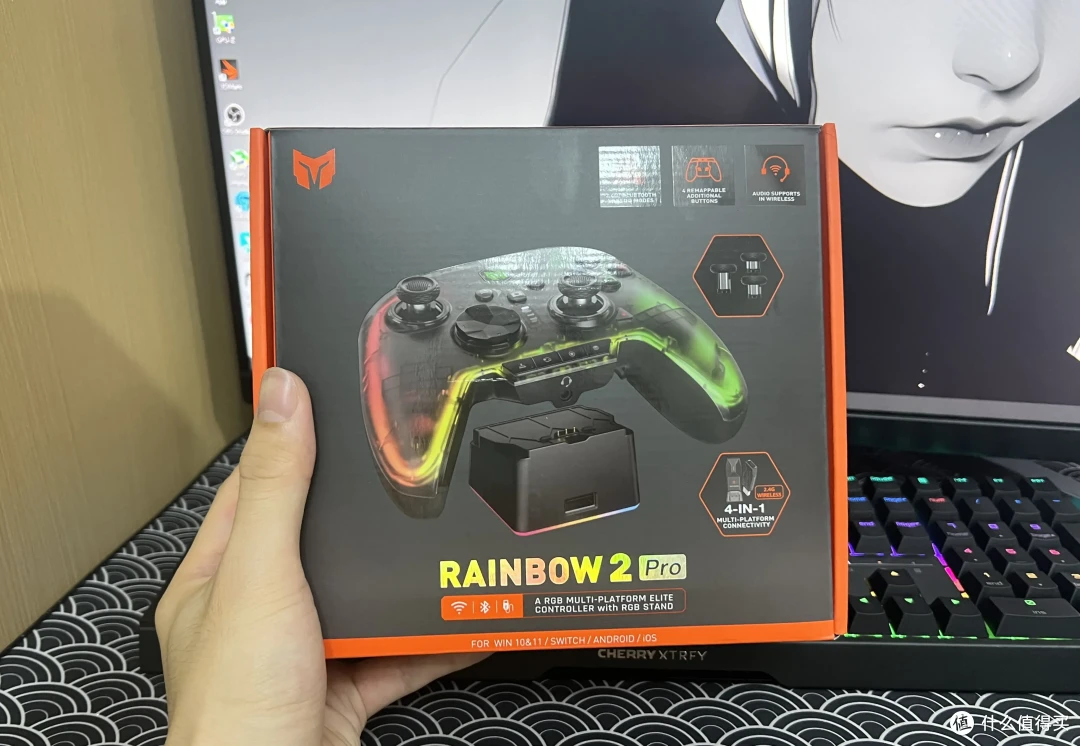 FPS 手柄之神？喜欢拿着手柄打枪的有福了——墨将彩虹2Pro