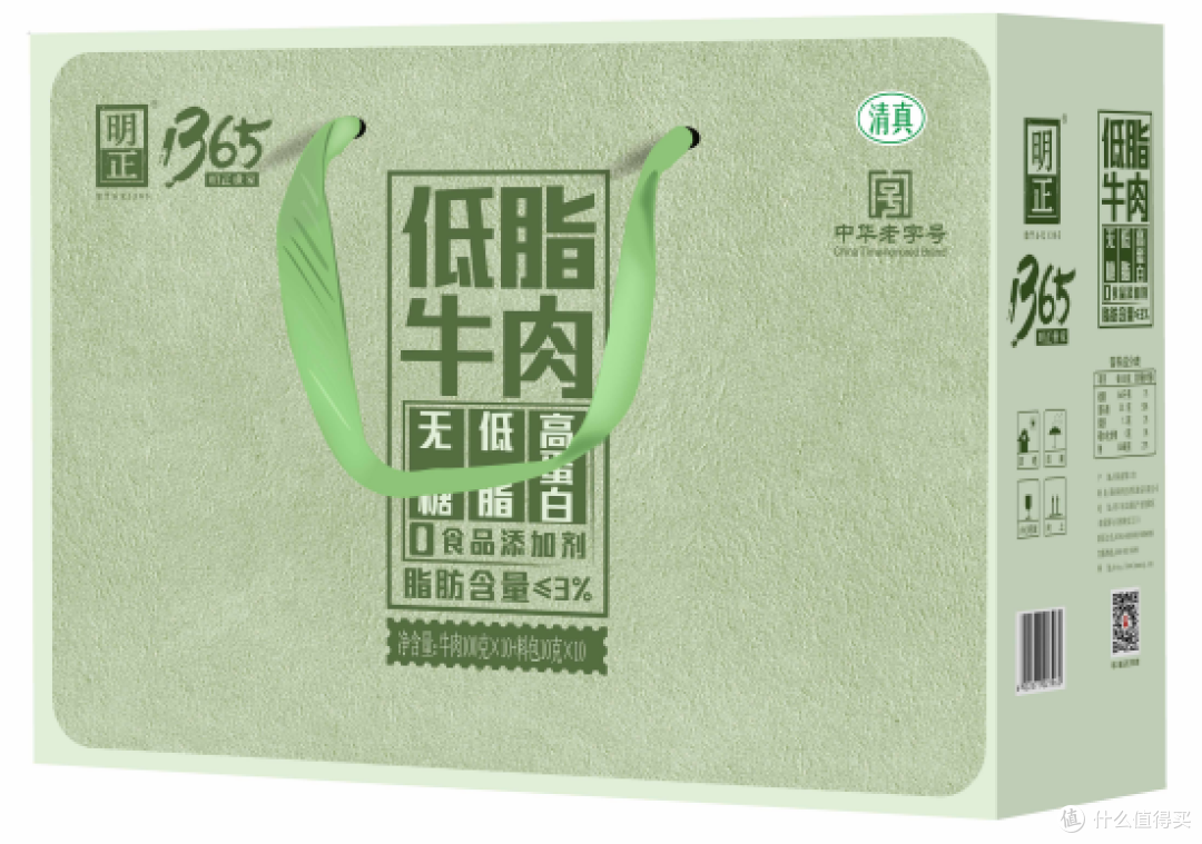 健身专用牛肉品牌评测：四个核心指标筛出靠谱产品