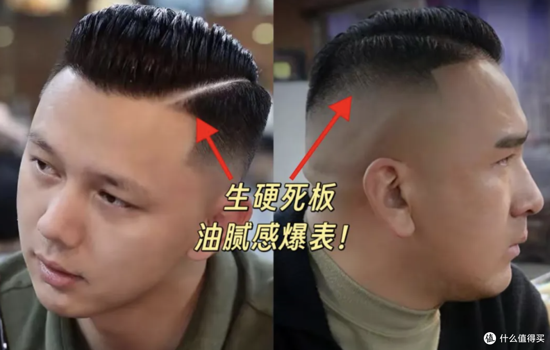 男人最大的廉价感，不是没钱，是“假贵”
