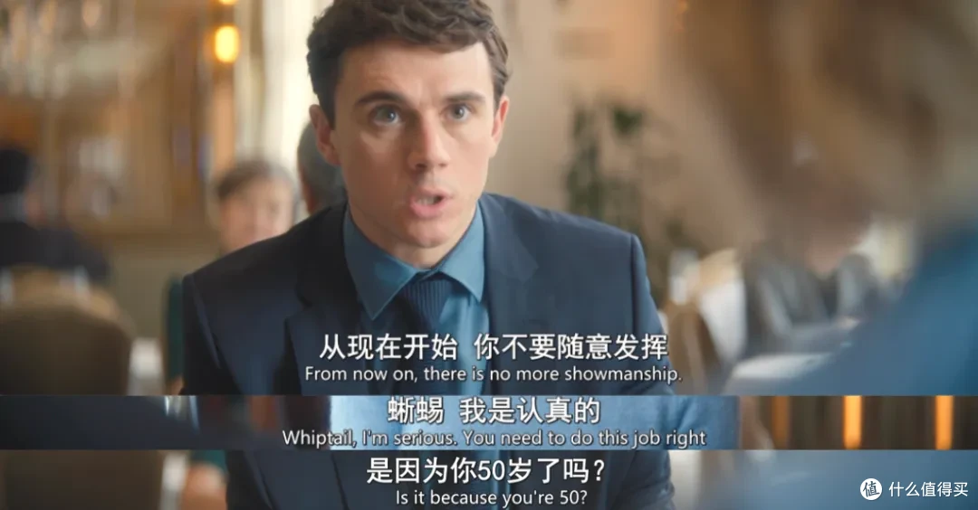 一集入坑,终于来一部大女主爽剧