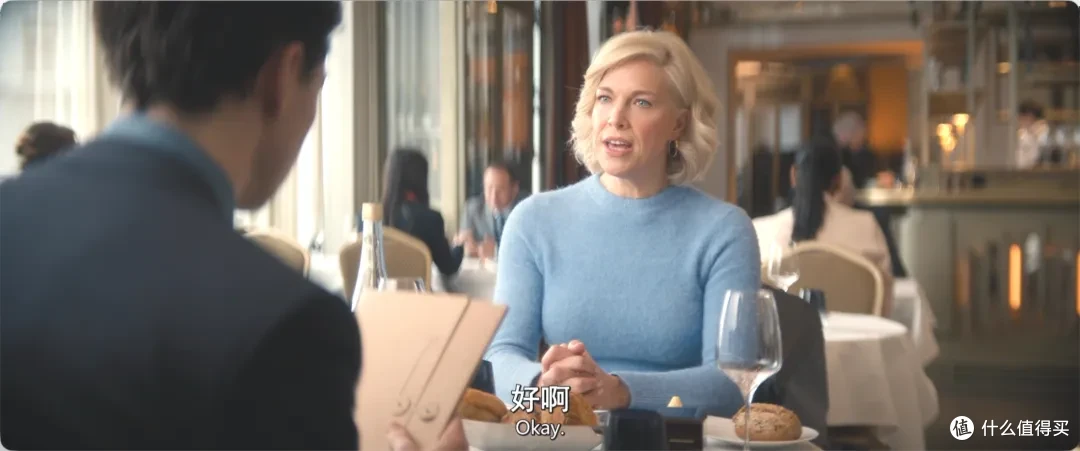 一集入坑,终于来一部大女主爽剧